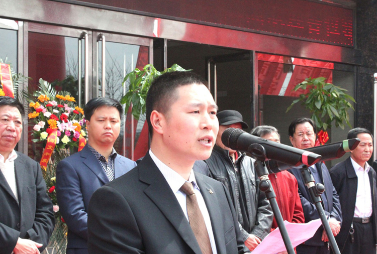 和顺北京邵鸣铸造技术有限公司搬迁典礼董事长讲话.png